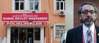 suruç devlet hastanesi-horz